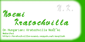 noemi kratochvilla business card